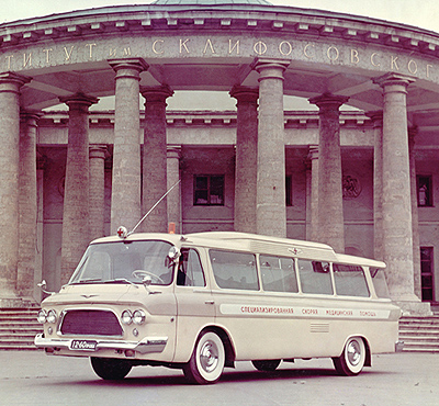 "Специализированная скорая медицинская помощь" - ЗиЛ 118А