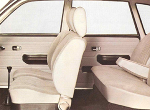 Салон модели 411